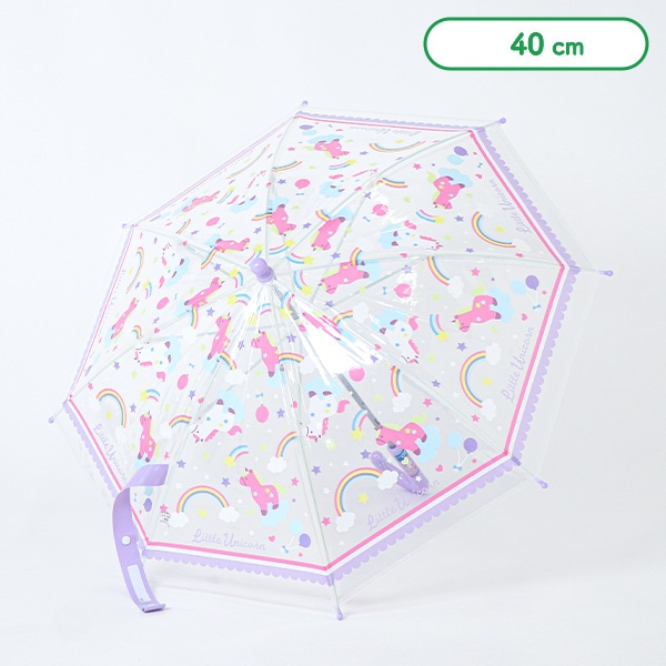 スケーター）ビニール傘 40cm（ユニコーン）