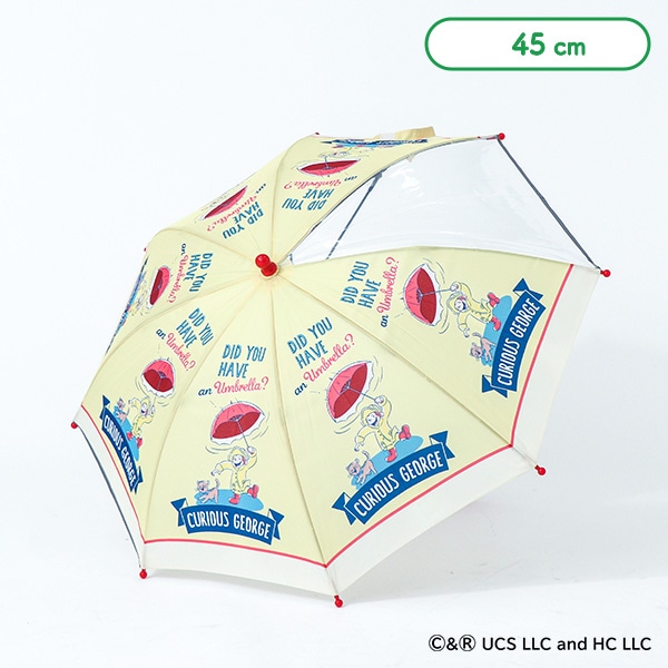 手開き傘 45cm（おさるのジョージ）