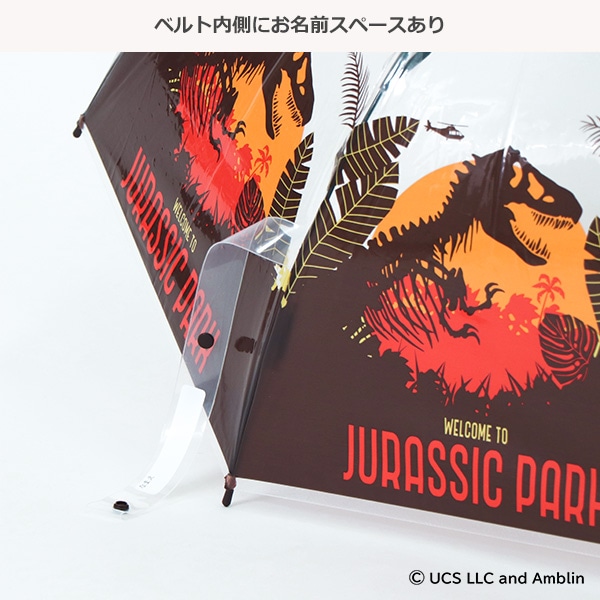 ビニールジャンプ傘 50cm（ジュラシック・パーク）