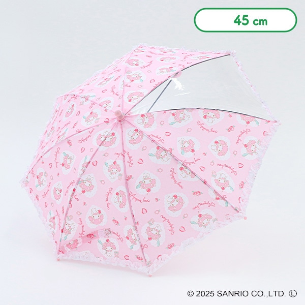 フリル付き手開き傘 45cm（マイメロディ）