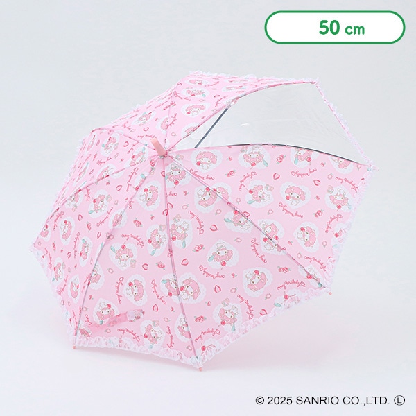 フリル付きジャンプ傘 50cm（マイメロディ）