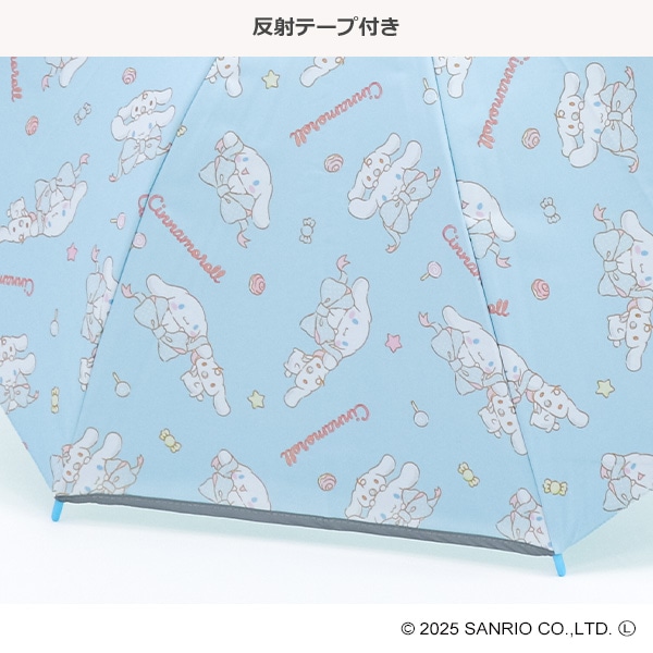 スケーター）晴雨兼用手開き傘 50cm（シナモロール）