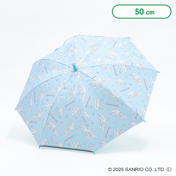 スケーター）晴雨兼用手開き傘 50cm（シナモロール）