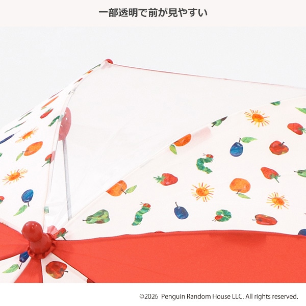 手開き傘 40cm（はらぺこあおむし）