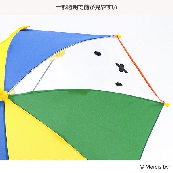 手開き傘 40cm（ミッフィー・コンビ）