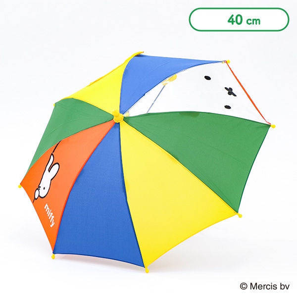 手開き傘 40cm（ミッフィー・コンビ）
