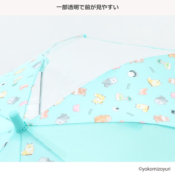 ジャンプ傘 50cm（なんでもいきもの）
