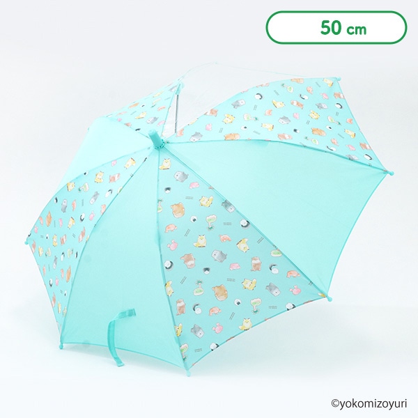 ジャンプ傘 50cm（なんでもいきもの）
