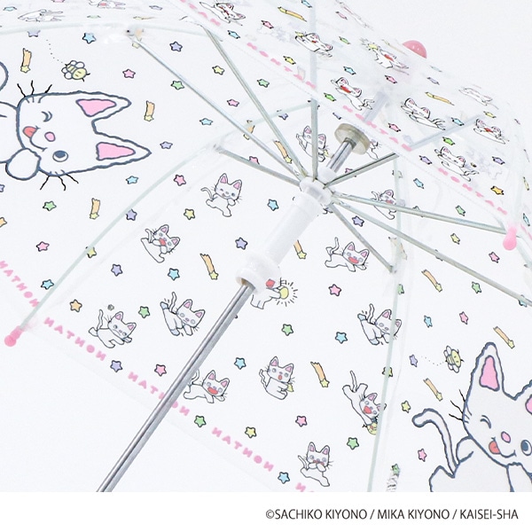 ビニール手開き傘 40cm（ノンタン）