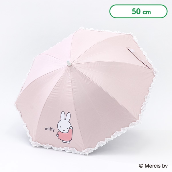 晴雨兼用ジャンプ傘 50cm（ミッフィー）