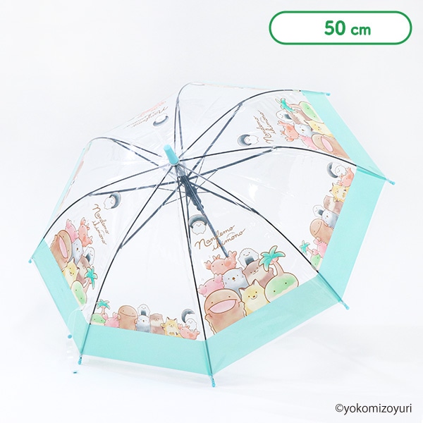 ビニールジャンプ傘 50cm（なんでもいきもの）