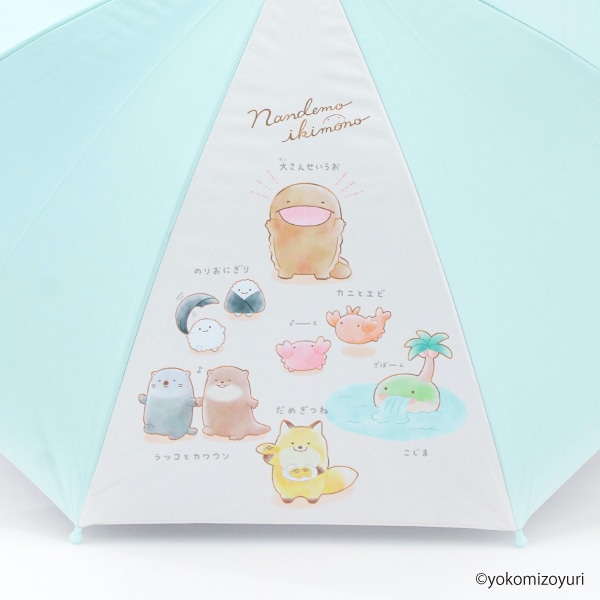 晴雨兼用ジャンプ傘 50cm（なんでもいきもの）