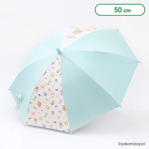 晴雨兼用ジャンプ傘 50cm（なんでもいきもの）