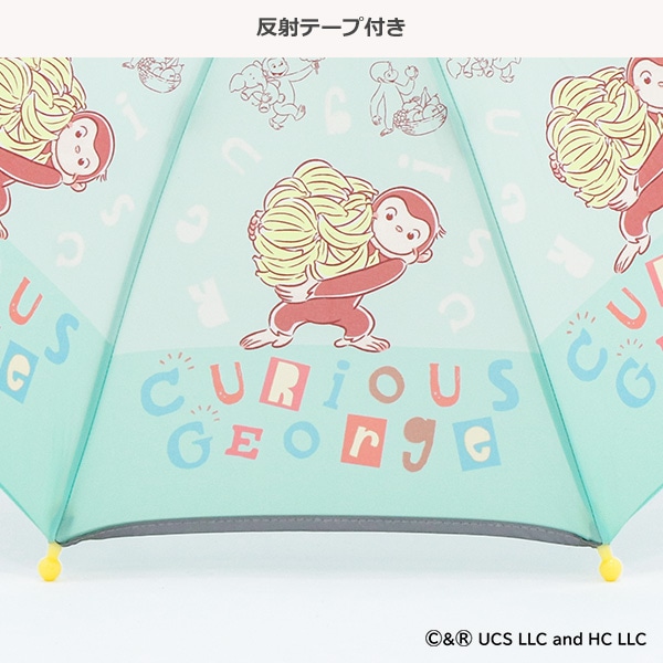 スケーター）手開き傘 35cm（おさるのジョージ）