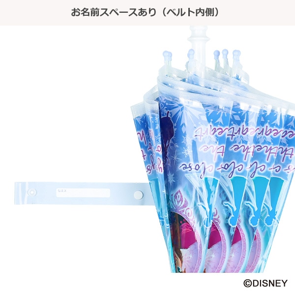 スケーター）ビニール手開き傘 45cm（アナと雪の女王）