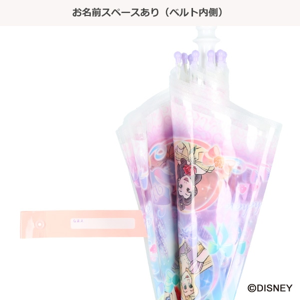 スケーター）ビニール手開き傘 45cm（ディズニープリンセス）