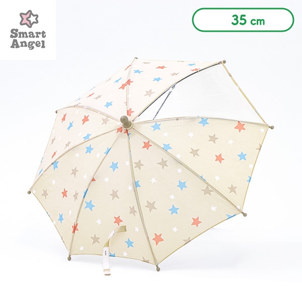 手開き傘 35cm（レトロスター）