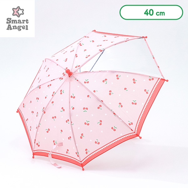 手開き傘 40cm（ハートチェリー）