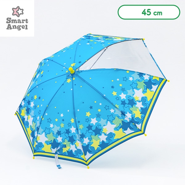 手開き傘 45cm（星グラデーション）