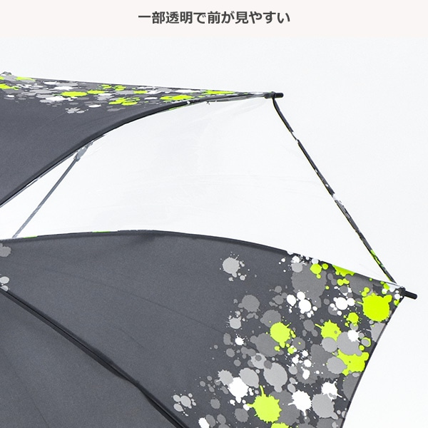 ジャンプ傘 50cm（裾インク・グレー）