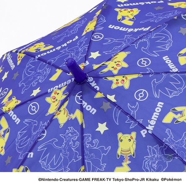 ジャンプ傘 50cm（ポケモン・ブルー）