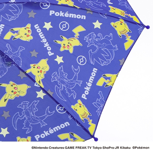 ジャンプ傘 50cm（ポケモン・ブルー）