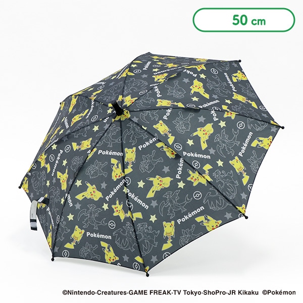 ジャンプ傘 50cm（ポケモン・ブラック）