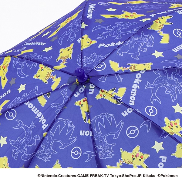 手開き傘 45cm（ポケモン・ブルー）
