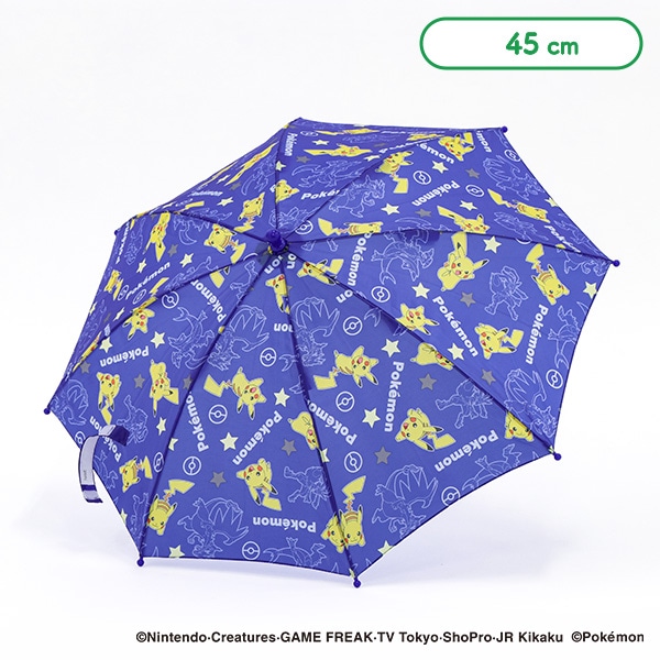 手開き傘 45cm（ポケモン・ブルー）