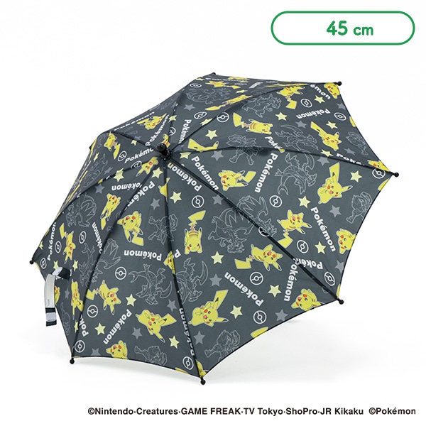 手開き傘 45cm（ポケモン・ブラック）