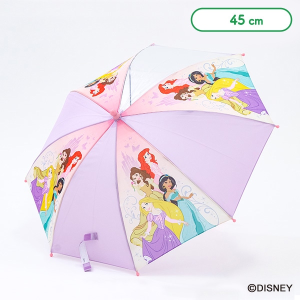 手開き傘 45cm（ディズニープリンセス）