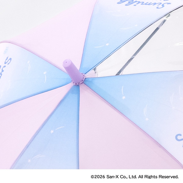 ジャンプ傘 50cm（すみっコぐらし・ナイトパーク）