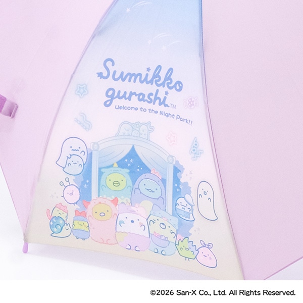 ジャンプ傘 50cm（すみっコぐらし・ナイトパーク）