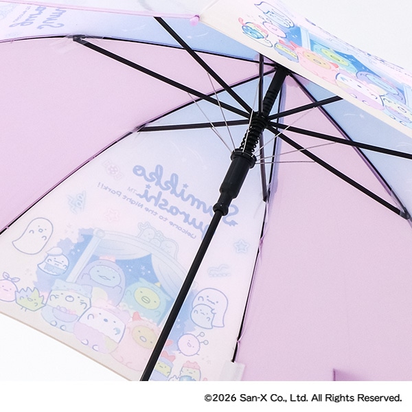 ジャンプ傘 50cm（すみっコぐらし・ナイトパーク）