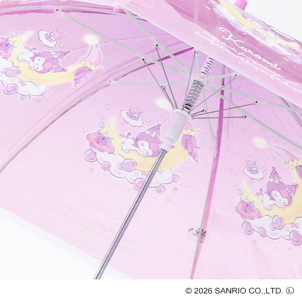 ビニールジャンプ傘 50cm（クロミ・グラデーション）