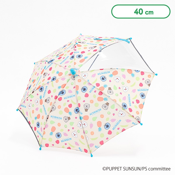 スケーター）手開き傘 40cm（パペットスンスン）
