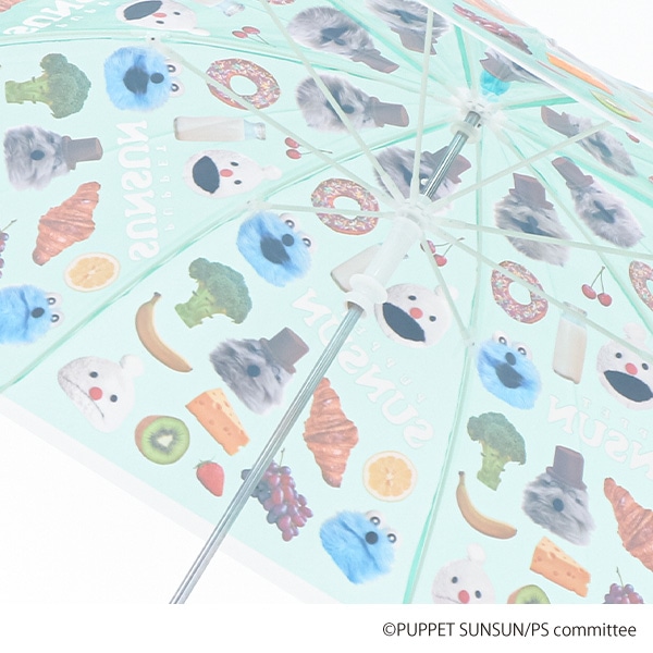 スケーター）ビニール手開き傘 45cm（パペットスンスン）