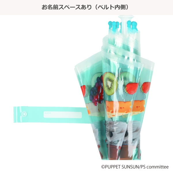 スケーター）ビニール手開き傘 45cm（パペットスンスン）