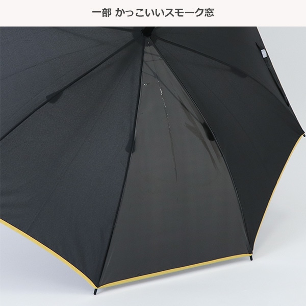 ジャンプ傘 60cm（ダイナソー）