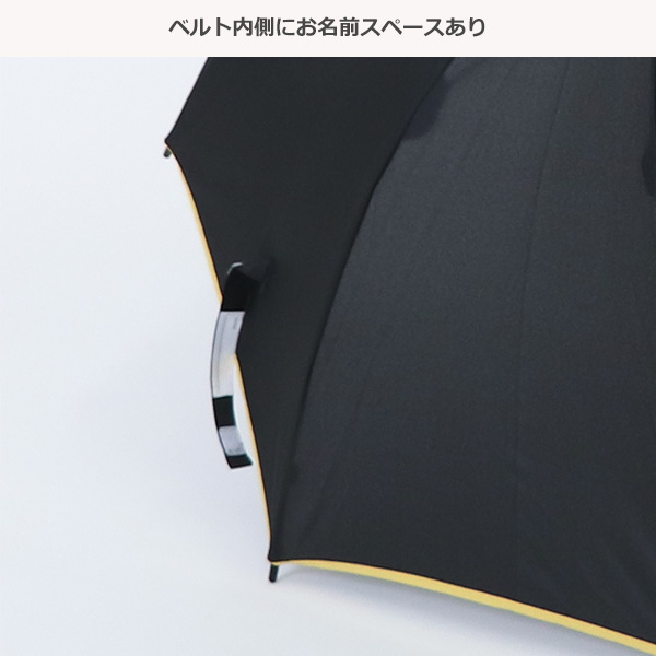 ジャンプ傘 60cm（ダイナソー）
