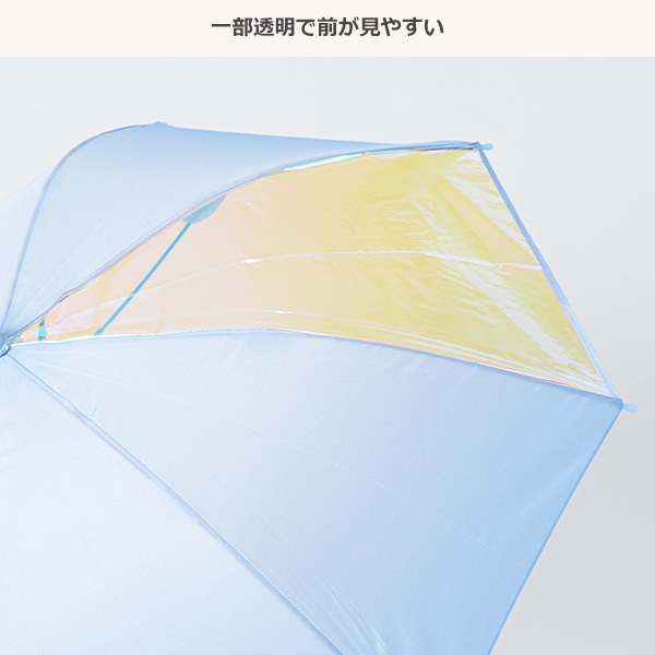 ジャンプ傘 55cm（ふんわりグラデーション・無地）