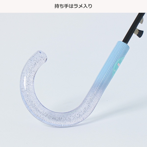ジャンプ傘 55cm（ふんわりグラデーション・無地）