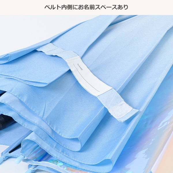 ジャンプ傘 55cm（ふんわりグラデーション・無地）