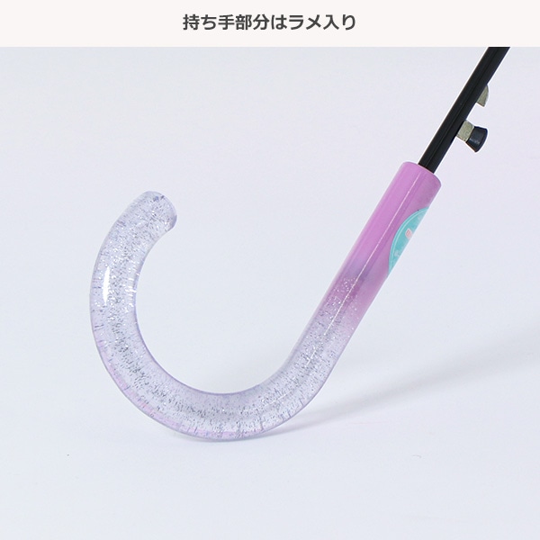 ジャンプ傘 55cm（ふんわりグラデーション・ゆめかわユニコーン）