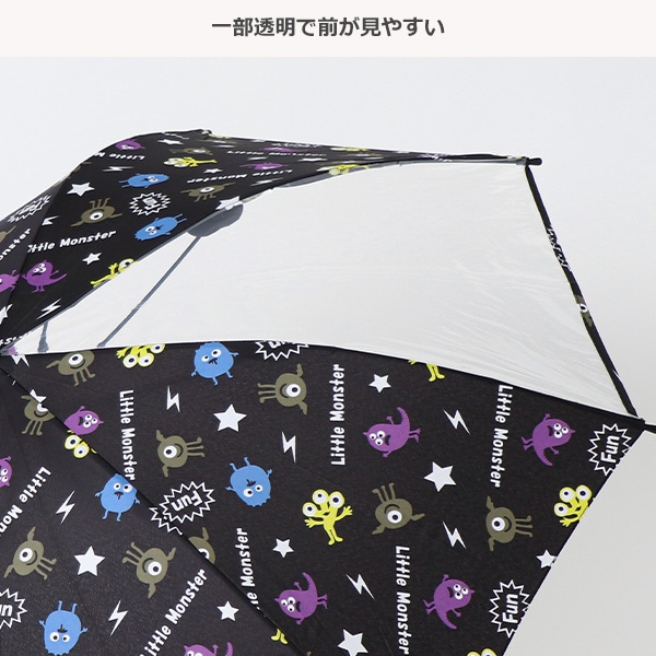 ジャンプ傘 55cm（カラフルモンスター）