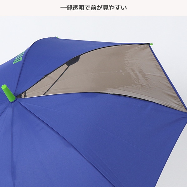 ジャンプ傘 55cm（スピノサウルス）
