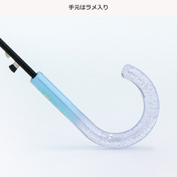 ジャンプ傘 55cm（マーガレットフリル）