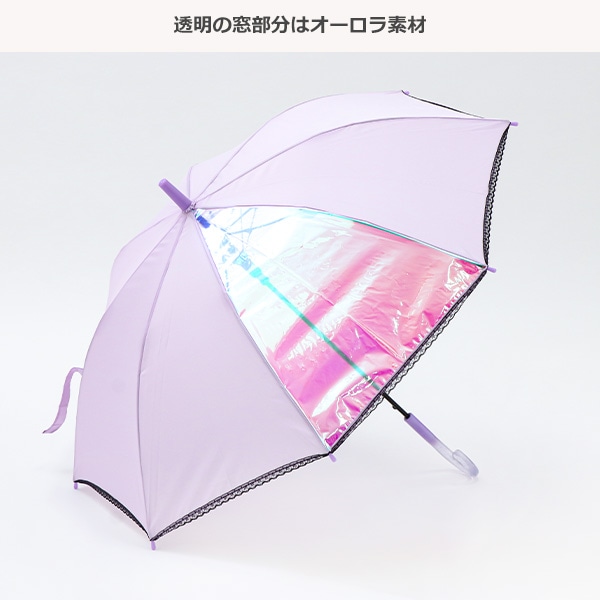 ジャンプ傘 55cm（レース）