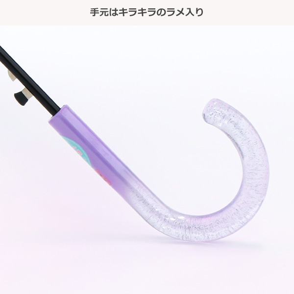 ジャンプ傘 55cm（レース）