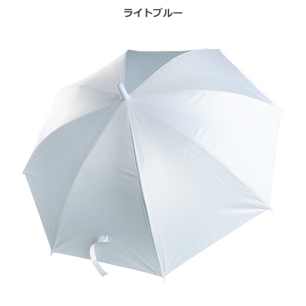 晴雨兼用ジャンプ傘 55cm（無地）